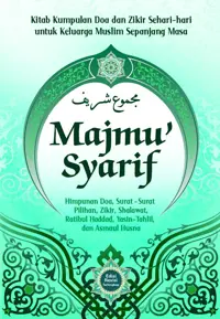 Majmu Syarif Tosca (SC)