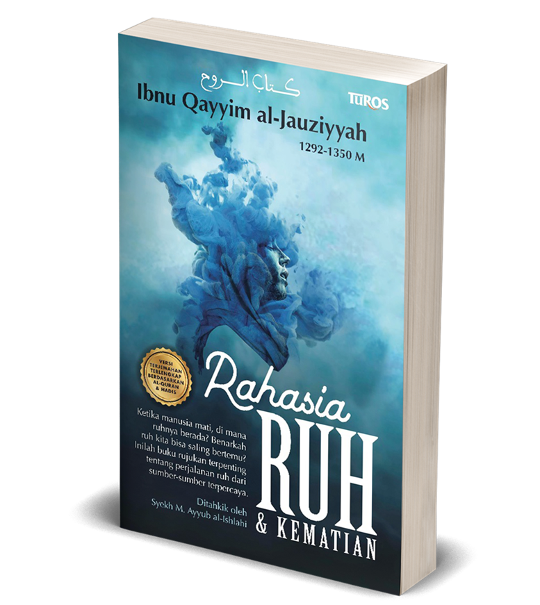 Buku Rahasia Ruh SC oleh Ibnu Qayyim al-Jauziyyah