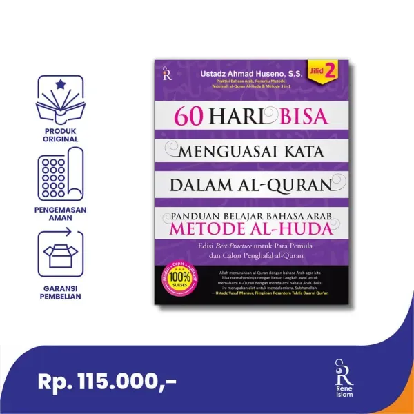 Buku 60 Hari Bisa Menerjemahkan AlQuran Metode Al-Huda (Jilid 2) oleh Ustadz Ahmad Huseno, S.S.