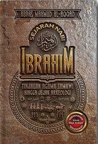 Sejarah Nabi Ibrahim