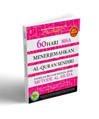 60 Hari Bisa Menerjemahkan AlQuran Metode Al-Huda