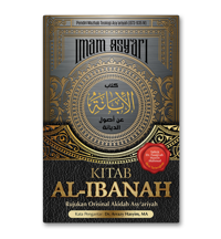 Kitab Al-Ibanah Hard Cover HC