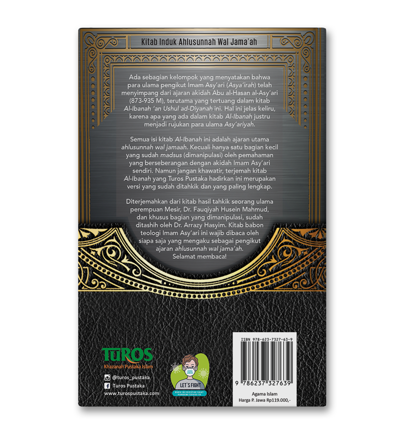 Buku Kitab Al-Ibanah Hard Cover HC oleh Imam Asy’ari