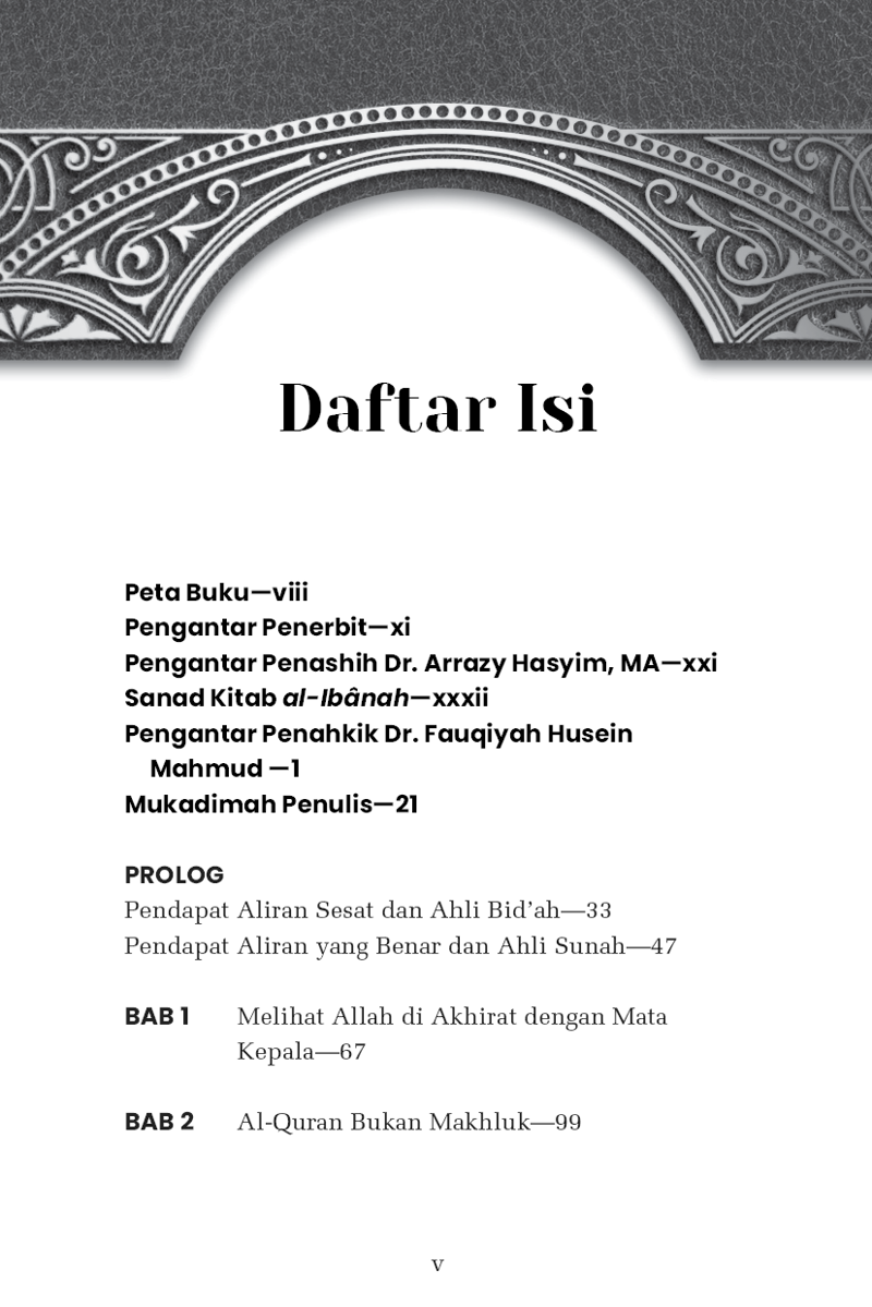 Buku Kitab Al-Ibanah Hard Cover HC oleh Imam Asy’ari