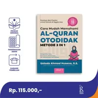 Cara Mudah Memahami Al-Quran Otodidak Metode 3 IN 1 (Jilid 1)