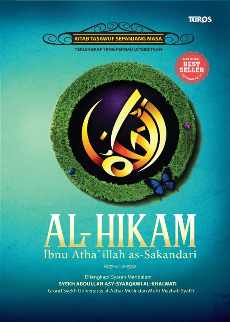 Buku Al-Hikam HC (Recover 2019) oleh Ibnu Atha’illah as-Sakandari