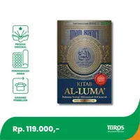 Kitab Al-Luma
