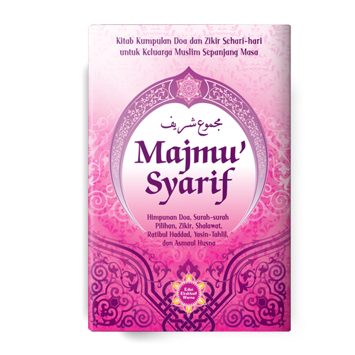 Buku Majmu Syarif Pink -Soft Cover oleh Tim Turos Pustaka