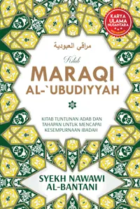 Maraqi Al-Ubudiyyah (HC) - Turos Pustaka