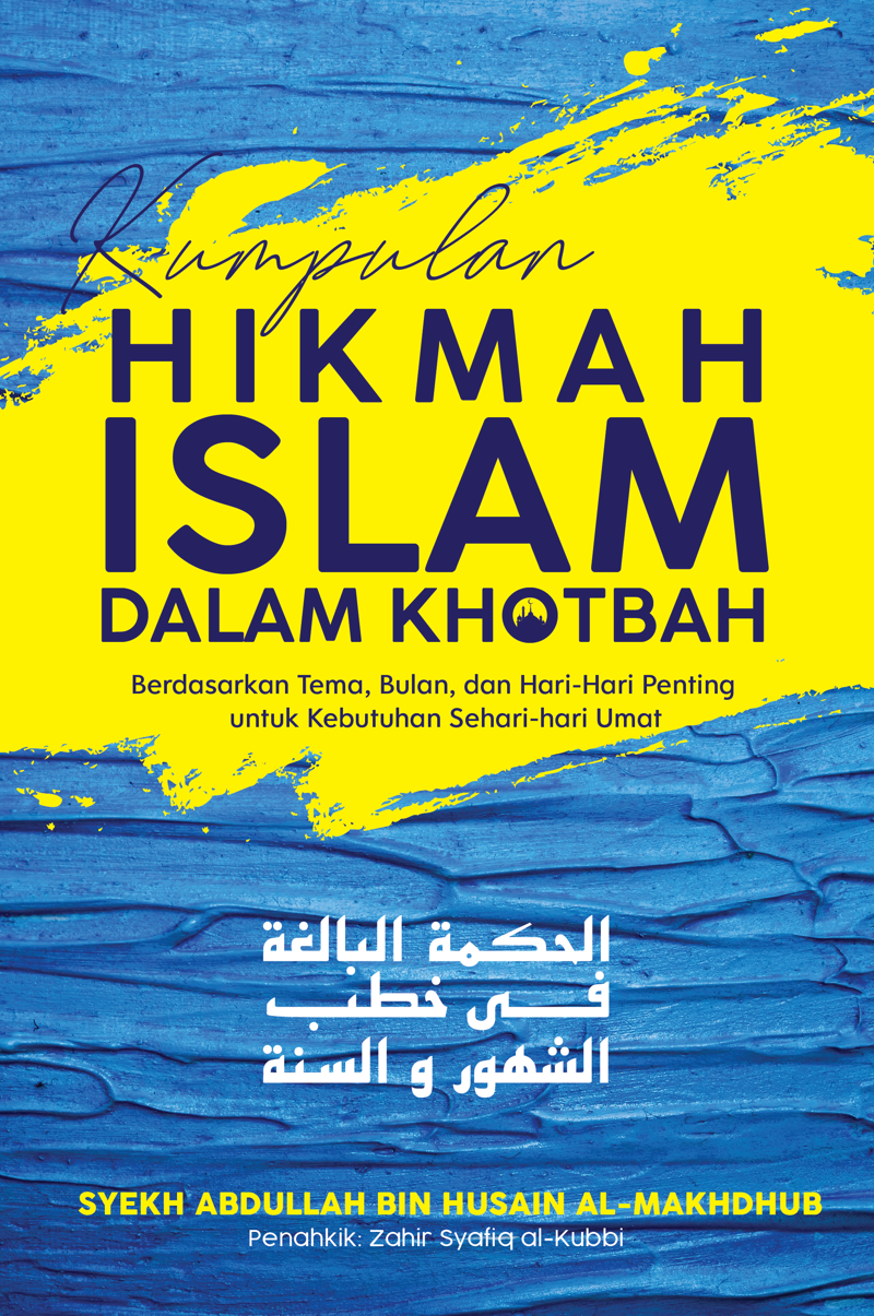 Buku Kumpulan Hikmah Islam Dalam Khotbah