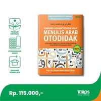 Panduan Lengkap Belajar Imla'