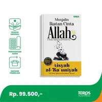 Menjalin Ikatan Cinta Allah HC