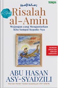 Risalah Al-Amin HC New 2021