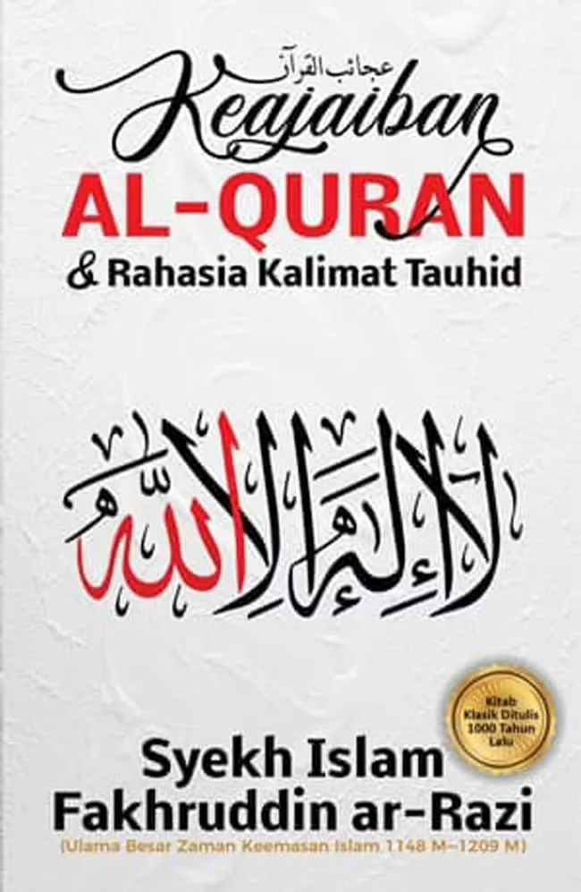 Buku Keajaiban Al-Quran & Rahasia Kalimat Tauhid
