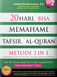 20 Hari Memahami Al-Quran Metode Three in One Jilid 2
