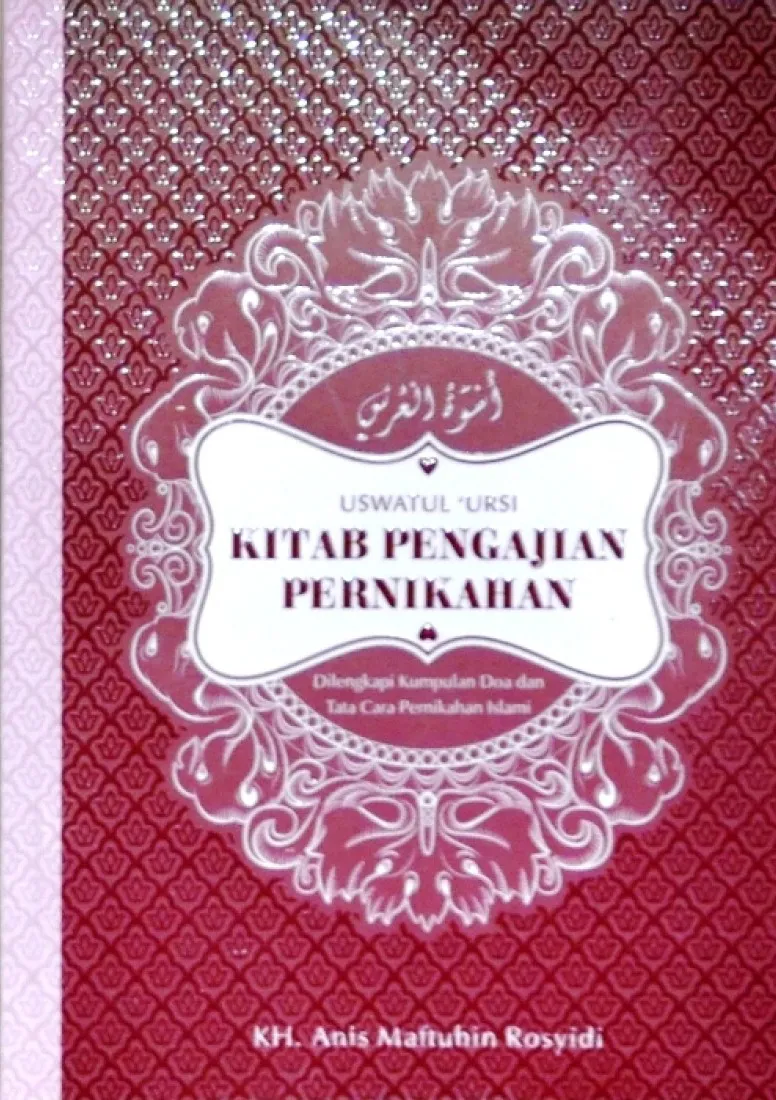 Buku Uswatul Ursy (Kitab Pengajian Pernikahan)