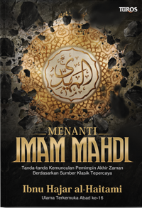 Menanti Imam Mahdi