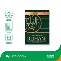 Tata Bahasa Ruhani