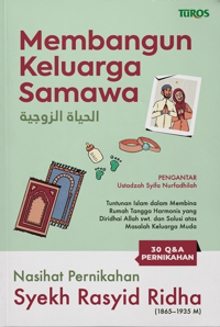 Membangun Keluarga Samawa