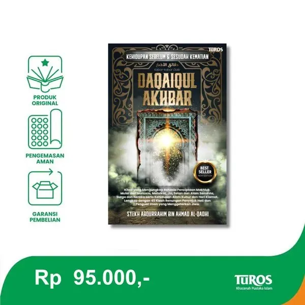 Buku Daqaiqul Akhbar Sc 2024 oleh Syekh Abdurrahim bin Ahmad al-Qadhi