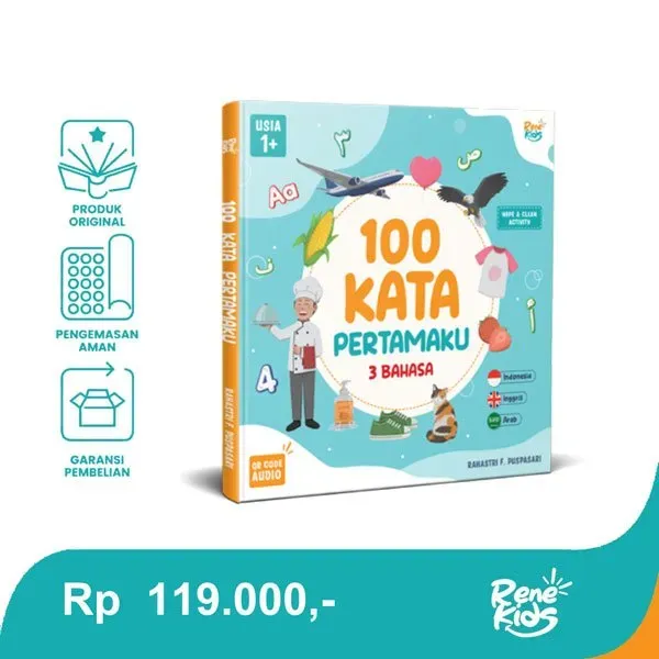 Buku 100 Kata Pertamaku oleh Rahastri F. Puspasari
