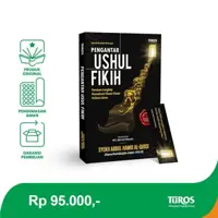 Pengantar Ushul Fikih