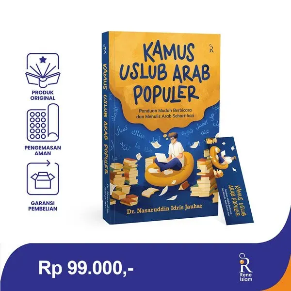 Buku Kamus Uslub Arab Populer oleh Dr. Nasaruddin Idris Jauhar
