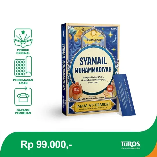 Buku Syamail Muhammadiyah oleh Imam at-Tirmidzi