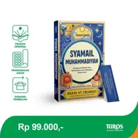 Syamail Muhammadiyah