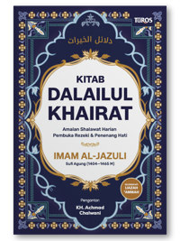 Kitab Dalailul Khairat