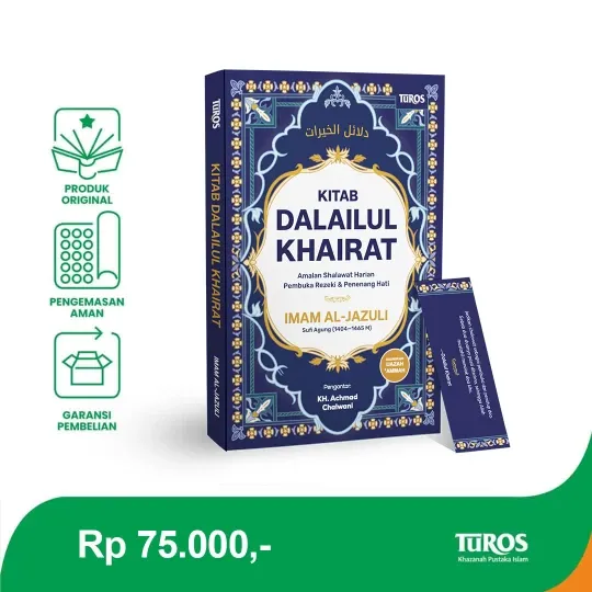 Buku Kitab Dalailul Khairat oleh Imam al-Jazuli