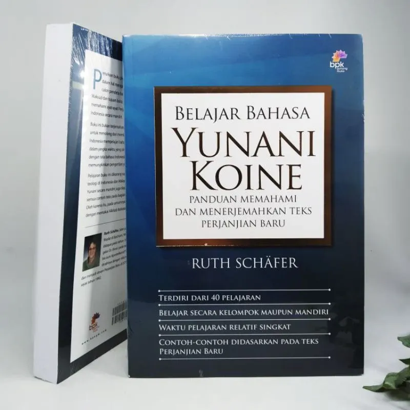 Buku Belajar Bahasa Yunani Koine oleh Ruth Schafer 