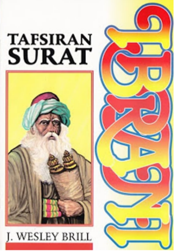 Buku Tafsiran Surat Ibrani oleh J. Wesley Brill