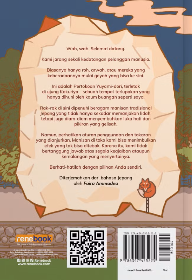 Buku Toko Manisan Ajaib Amberglow oleh Hiyoko Kurisu