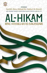 Al-Hikam Ibnu Ataillah as-Sakandari