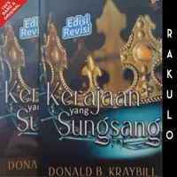 Kerajaan Yang Sungsang
