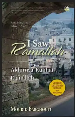 I Saw Ramallah